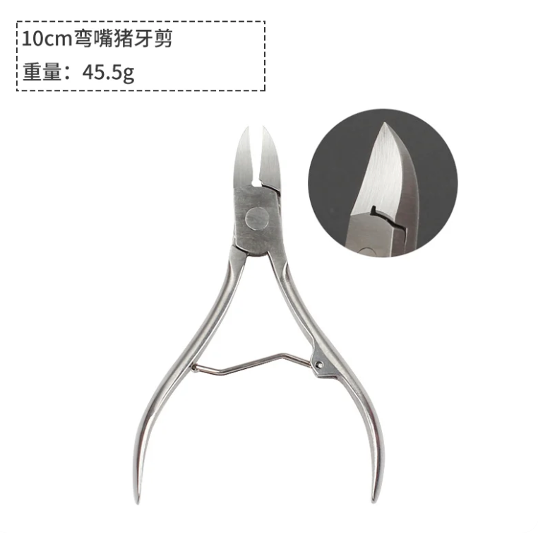 骨剪小号 10cm 弯头
