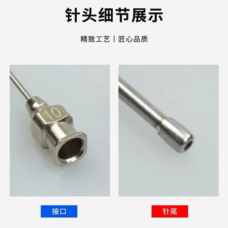 大小鼠灌胃弯针 图片3