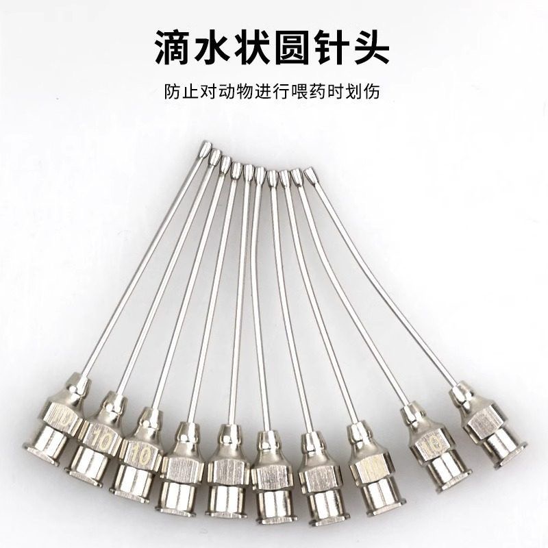 大小鼠灌胃弯针