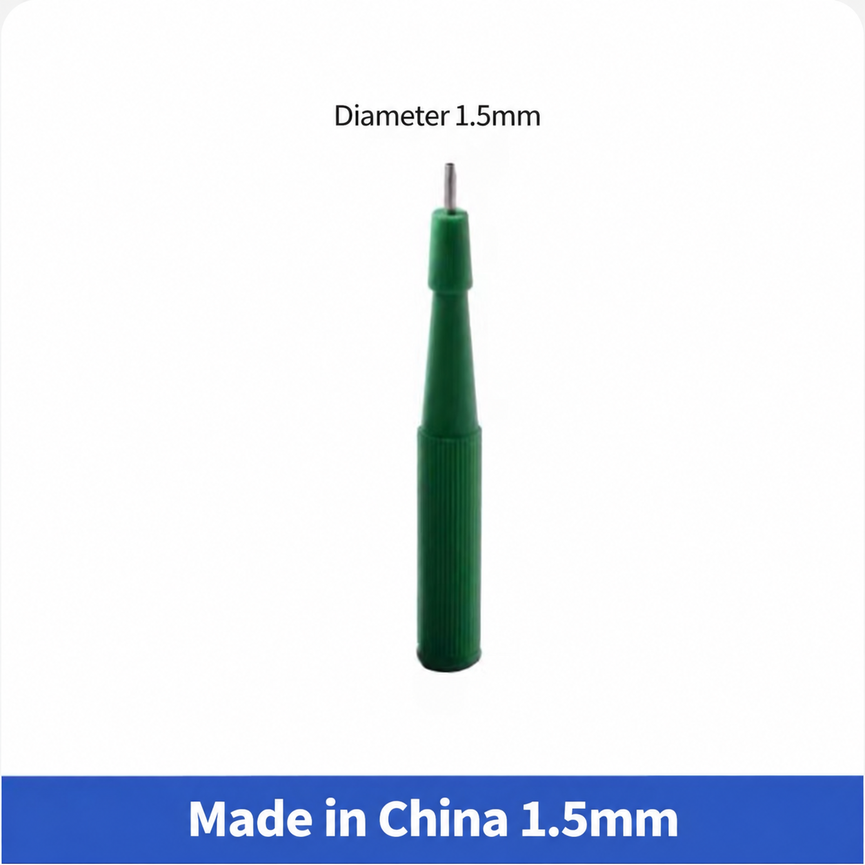 1.5 mm — Sterile